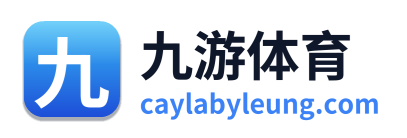 九游体育